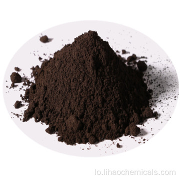 ລາຄາ Boron Powder ລາຄາ Amorphous Boron